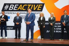 Световно първенство по борба Белград VIII ден /свободен стил финал за трето място Ахмед Батаев/